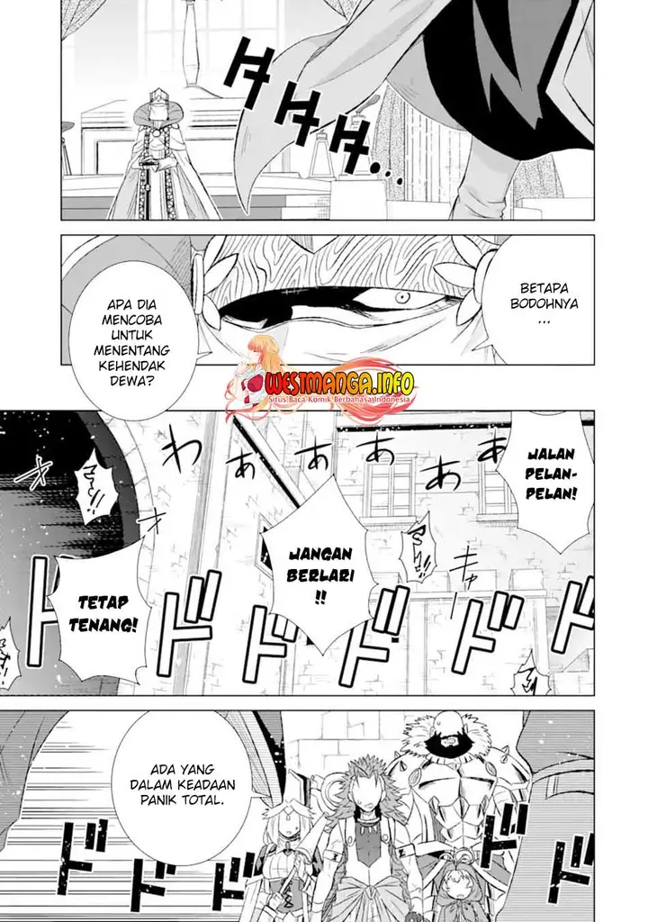 image-komik-isekai-de-tadahitori-no-mamono-tsukai-tenshoku-shitara-maou-ni-machigawa-remashita-chapter-33.1-12/18