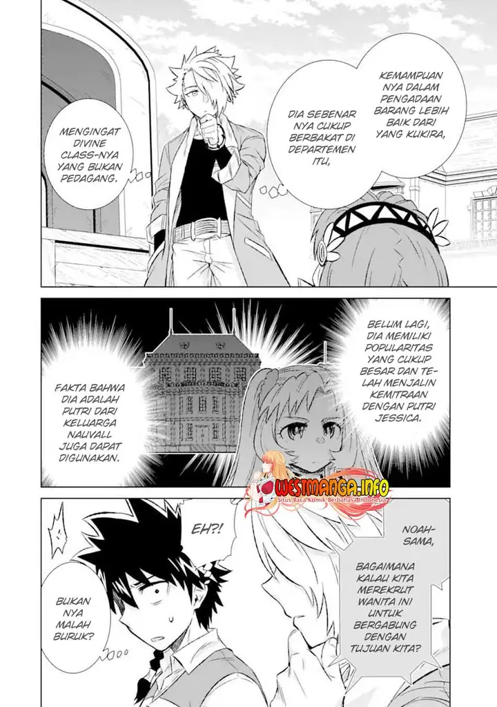 image-komik-isekai-de-tadahitori-no-mamono-tsukai-tenshoku-shitara-maou-ni-machigawa-remashita-chapter-33.2-12/18