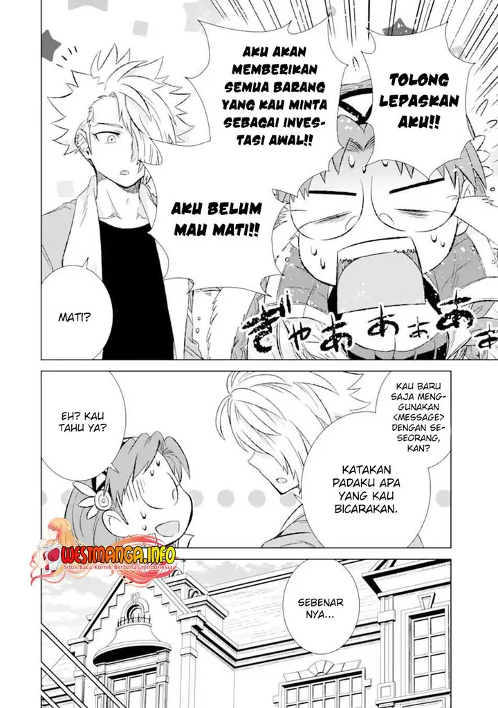 image-komik-isekai-de-tadahitori-no-mamono-tsukai-tenshoku-shitara-maou-ni-machigawa-remashita-chapter-33.3-4/17