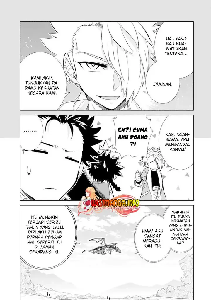 image-komik-isekai-de-tadahitori-no-mamono-tsukai-tenshoku-shitara-maou-ni-machigawa-remashita-chapter-33.3-7/17