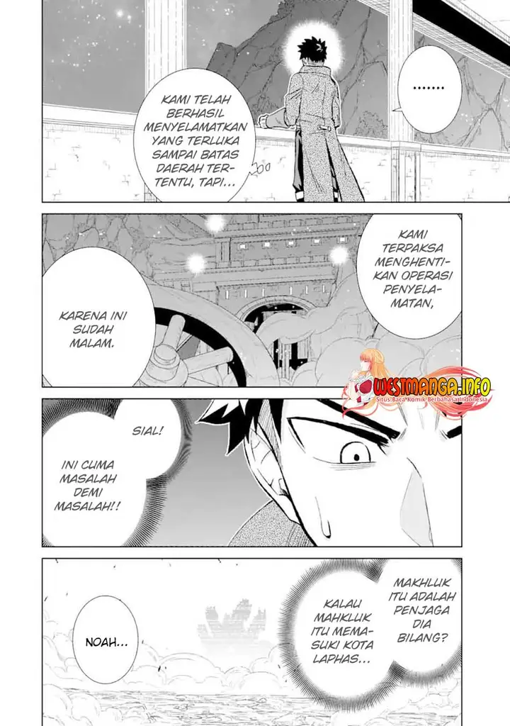 image-komik-isekai-de-tadahitori-no-mamono-tsukai-tenshoku-shitara-maou-ni-machigawa-remashita-chapter-34.2-3/26