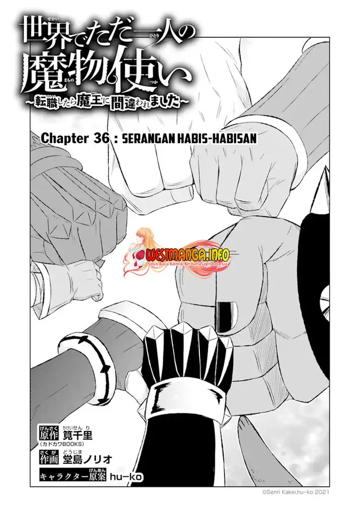 image-komik-isekai-de-tadahitori-no-mamono-tsukai-tenshoku-shitara-maou-ni-machigawa-remashita-chapter-36.1-2/25