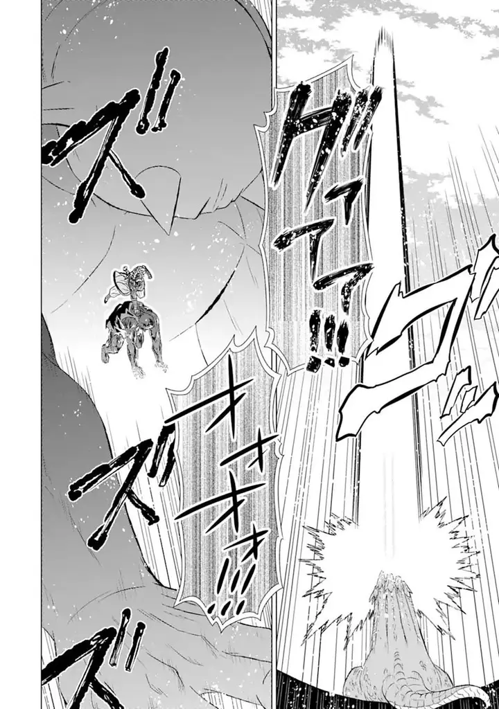 image-komik-isekai-de-tadahitori-no-mamono-tsukai-tenshoku-shitara-maou-ni-machigawa-remashita-chapter-36.1-8/25