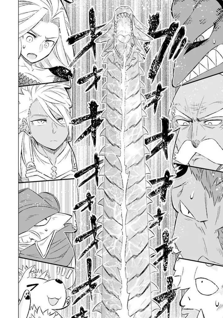 image-komik-isekai-de-tadahitori-no-mamono-tsukai-tenshoku-shitara-maou-ni-machigawa-remashita-chapter-36.2-24/30