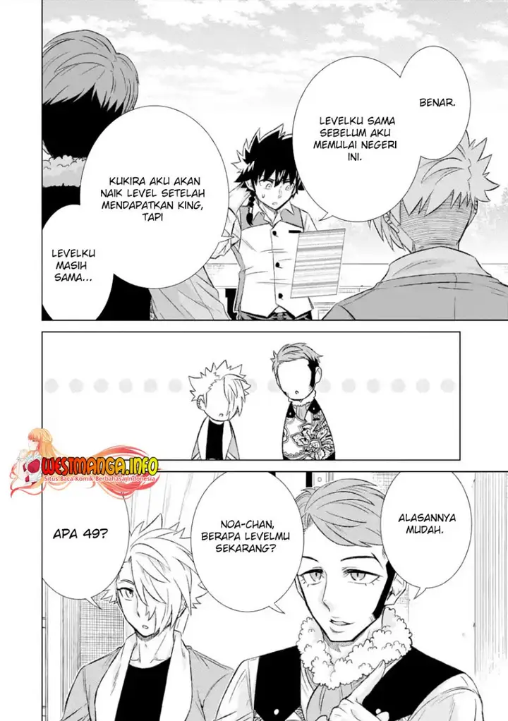 image-komik-isekai-de-tadahitori-no-mamono-tsukai-tenshoku-shitara-maou-ni-machigawa-remashita-chapter-38.1-14/22