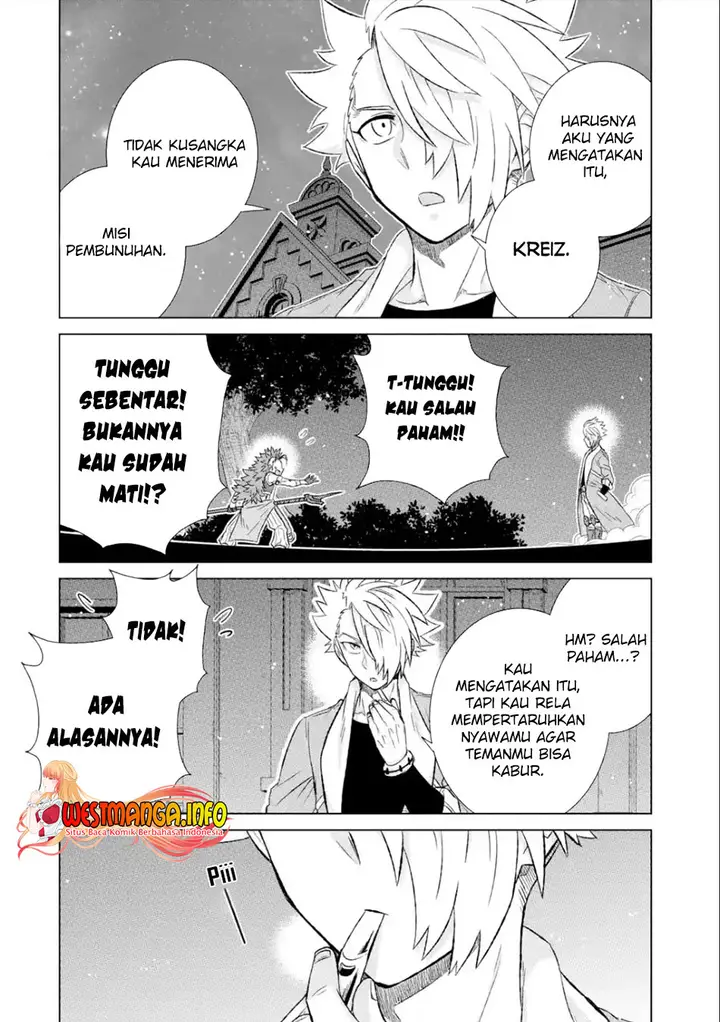 image-komik-isekai-de-tadahitori-no-mamono-tsukai-tenshoku-shitara-maou-ni-machigawa-remashita-chapter-38.2-12/22