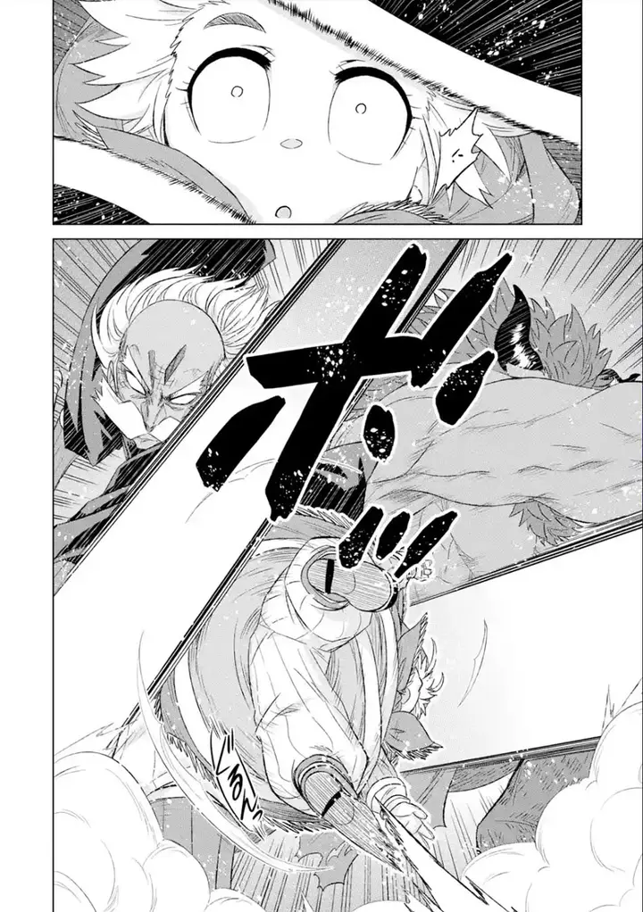image-komik-isekai-de-tadahitori-no-mamono-tsukai-tenshoku-shitara-maou-ni-machigawa-remashita-chapter-38.2-16/22