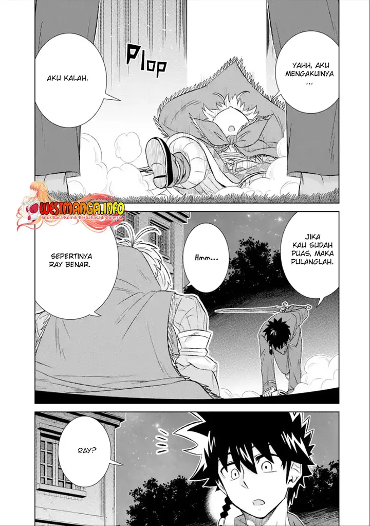 image-komik-isekai-de-tadahitori-no-mamono-tsukai-tenshoku-shitara-maou-ni-machigawa-remashita-chapter-39.2-5/21