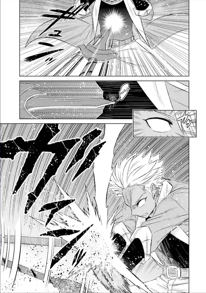 image-komik-isekai-de-tadahitori-no-mamono-tsukai-tenshoku-shitara-maou-ni-machigawa-remashita-chapter-39.2-11/21
