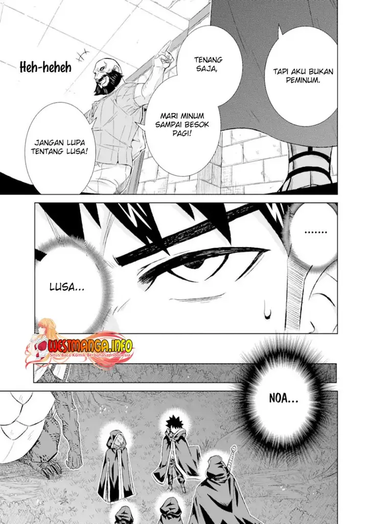 image-komik-isekai-de-tadahitori-no-mamono-tsukai-tenshoku-shitara-maou-ni-machigawa-remashita-chapter-40.2-2/22