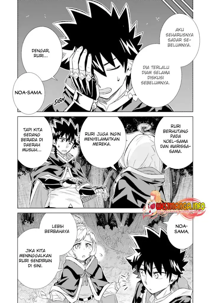 image-komik-isekai-de-tadahitori-no-mamono-tsukai-tenshoku-shitara-maou-ni-machigawa-remashita-chapter-40.2-11/22