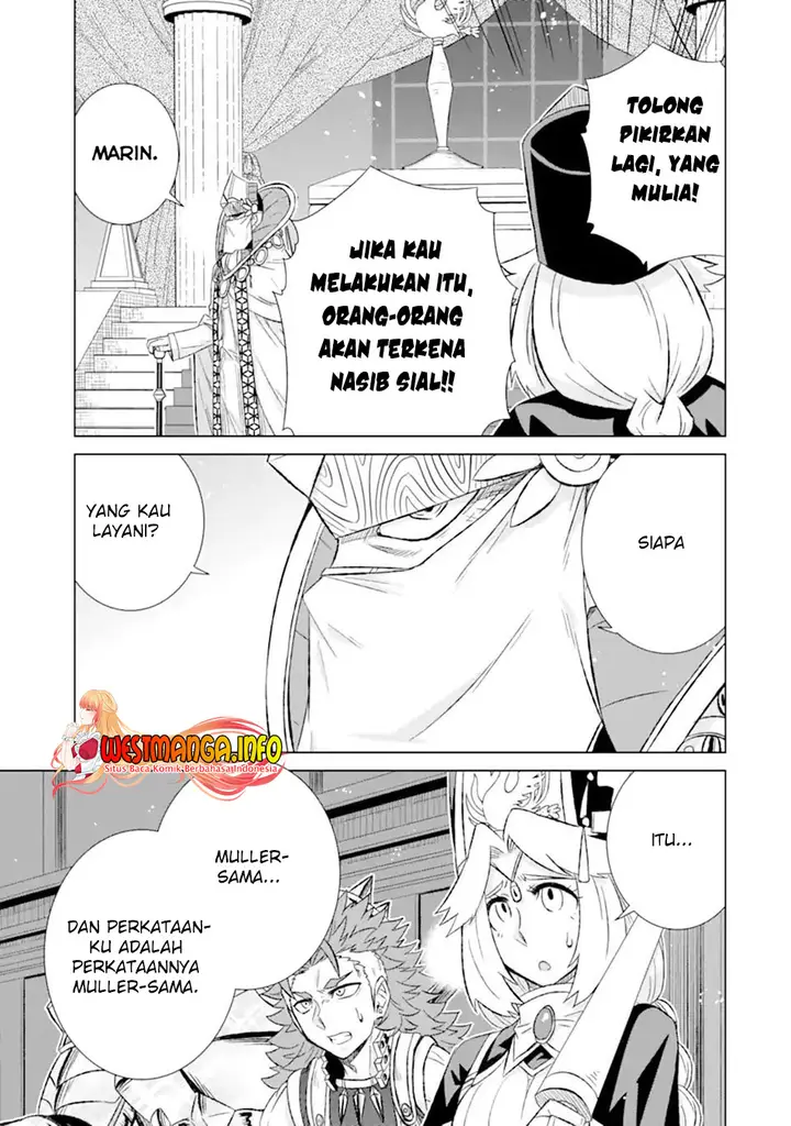 image-komik-isekai-de-tadahitori-no-mamono-tsukai-tenshoku-shitara-maou-ni-machigawa-remashita-chapter-41.2-2/15