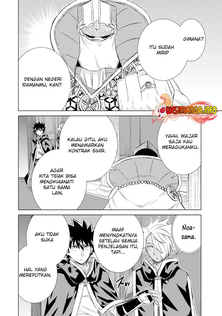 image-komik-isekai-de-tadahitori-no-mamono-tsukai-tenshoku-shitara-maou-ni-machigawa-remashita-chapter-41.2-5/15