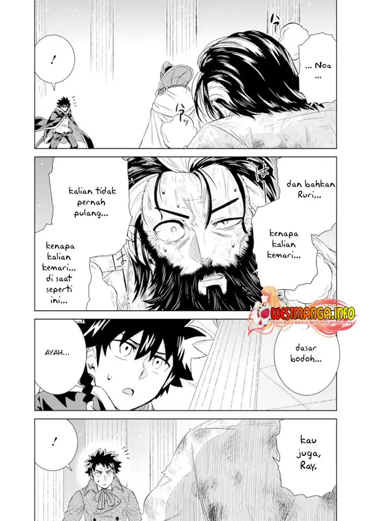 image-komik-isekai-de-tadahitori-no-mamono-tsukai-tenshoku-shitara-maou-ni-machigawa-remashita-chapter-41.3-1/15
