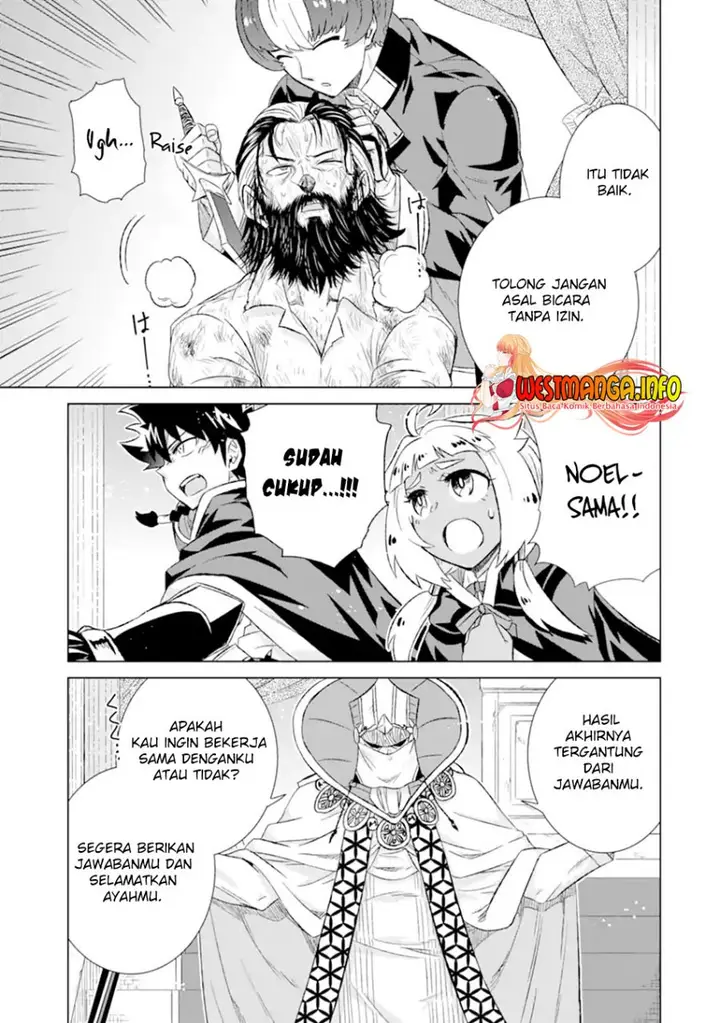 image-komik-isekai-de-tadahitori-no-mamono-tsukai-tenshoku-shitara-maou-ni-machigawa-remashita-chapter-41.3-3/15