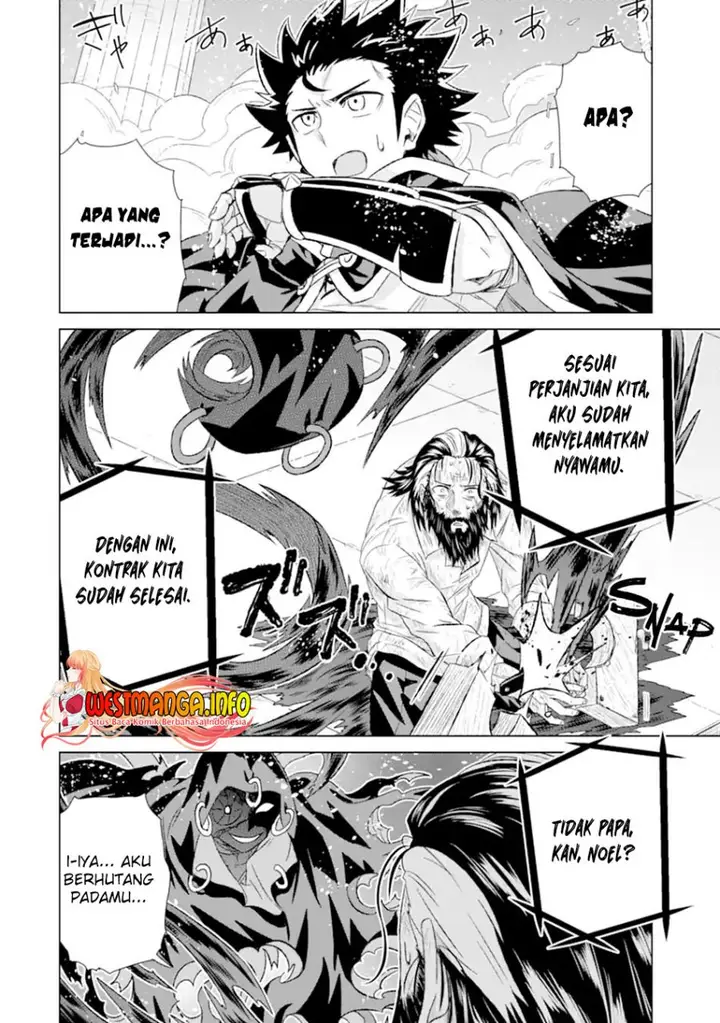 image-komik-isekai-de-tadahitori-no-mamono-tsukai-tenshoku-shitara-maou-ni-machigawa-remashita-chapter-41.3-11/15