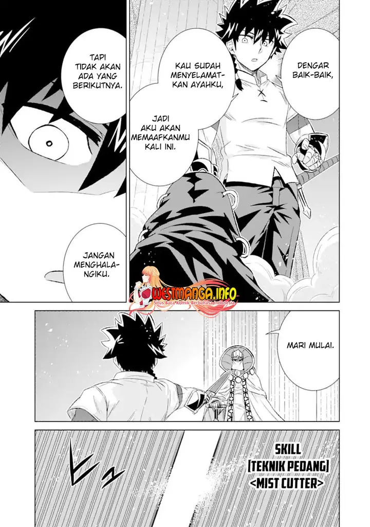 image-komik-isekai-de-tadahitori-no-mamono-tsukai-tenshoku-shitara-maou-ni-machigawa-remashita-chapter-42.2-7/17
