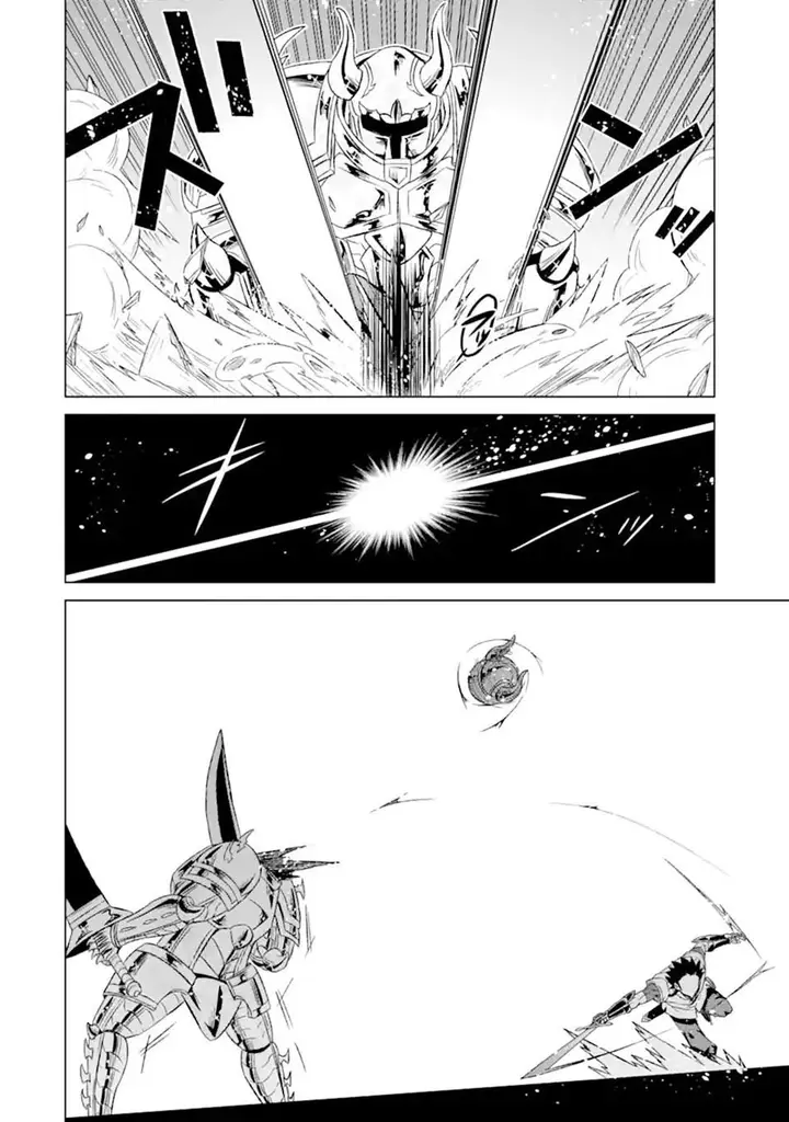 image-komik-isekai-de-tadahitori-no-mamono-tsukai-tenshoku-shitara-maou-ni-machigawa-remashita-chapter-42.2-13/17