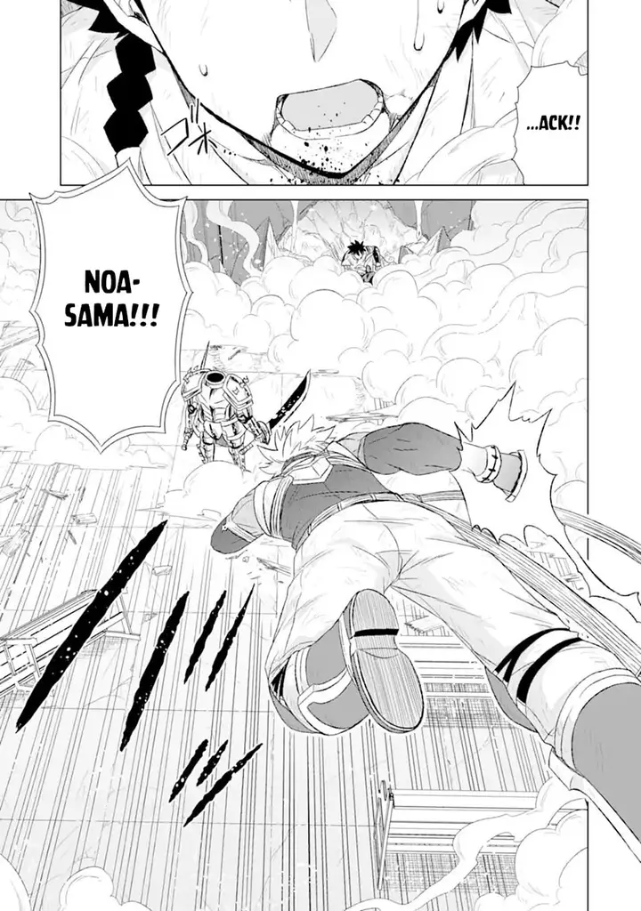 image-komik-isekai-de-tadahitori-no-mamono-tsukai-tenshoku-shitara-maou-ni-machigawa-remashita-chapter-43.1-1/21