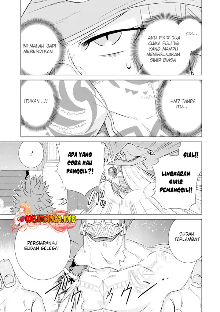 image-komik-isekai-de-tadahitori-no-mamono-tsukai-tenshoku-shitara-maou-ni-machigawa-remashita-chapter-44.2-3/17