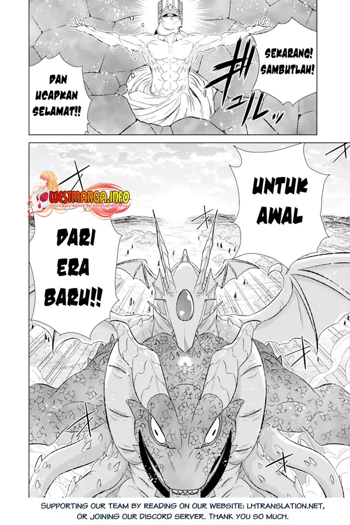 image-komik-isekai-de-tadahitori-no-mamono-tsukai-tenshoku-shitara-maou-ni-machigawa-remashita-chapter-44.2-14/17