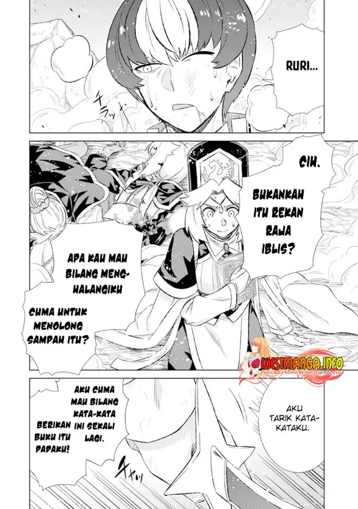 image-komik-isekai-de-tadahitori-no-mamono-tsukai-tenshoku-shitara-maou-ni-machigawa-remashita-chapter-46.1-6/13