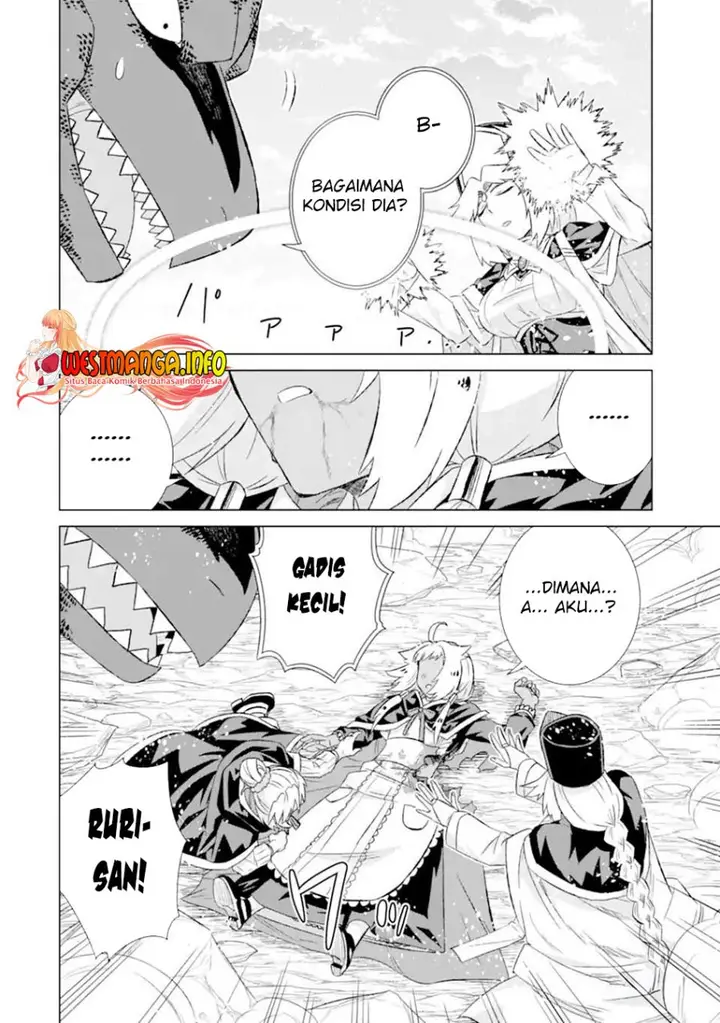 image-komik-isekai-de-tadahitori-no-mamono-tsukai-tenshoku-shitara-maou-ni-machigawa-remashita-chapter-46.3-10/16