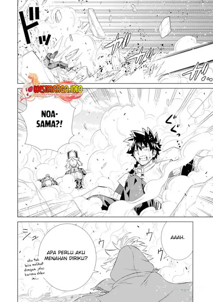 image-komik-isekai-de-tadahitori-no-mamono-tsukai-tenshoku-shitara-maou-ni-machigawa-remashita-chapter-47.1-7/16