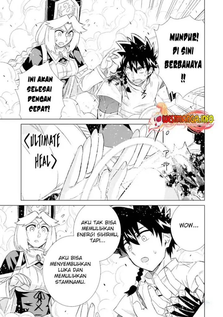 image-komik-isekai-de-tadahitori-no-mamono-tsukai-tenshoku-shitara-maou-ni-machigawa-remashita-chapter-47.1-8/16