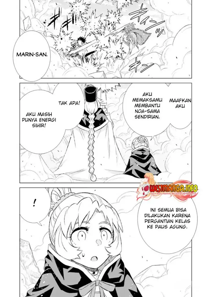 image-komik-isekai-de-tadahitori-no-mamono-tsukai-tenshoku-shitara-maou-ni-machigawa-remashita-chapter-47.1-12/16