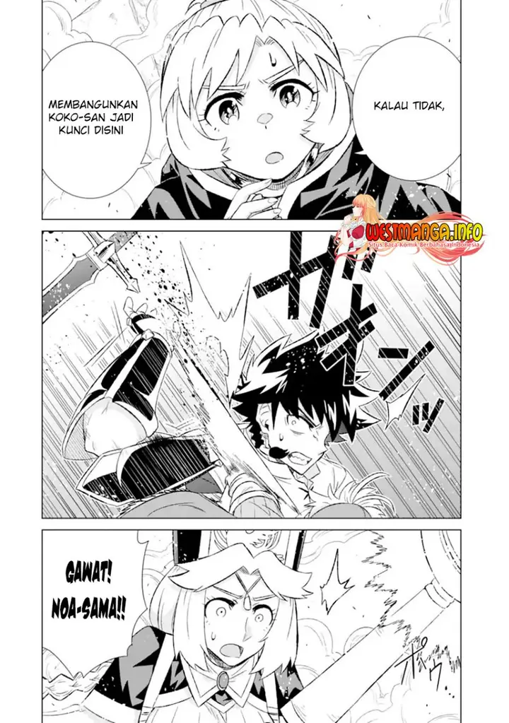 image-komik-isekai-de-tadahitori-no-mamono-tsukai-tenshoku-shitara-maou-ni-machigawa-remashita-chapter-47.2-3/17