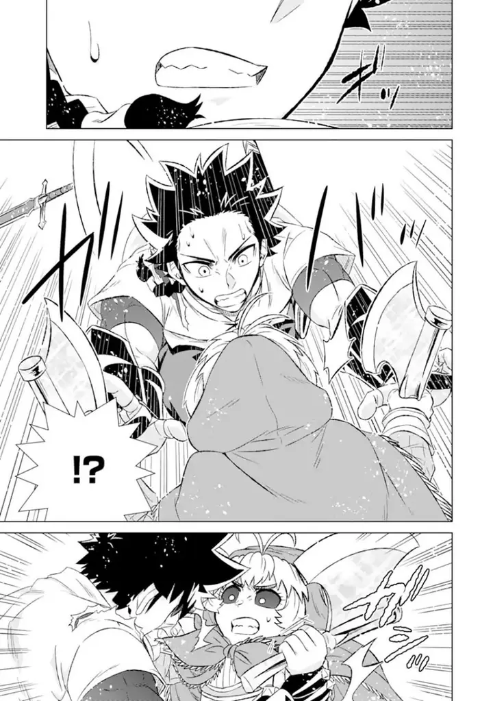 image-komik-isekai-de-tadahitori-no-mamono-tsukai-tenshoku-shitara-maou-ni-machigawa-remashita-chapter-47.2-4/17