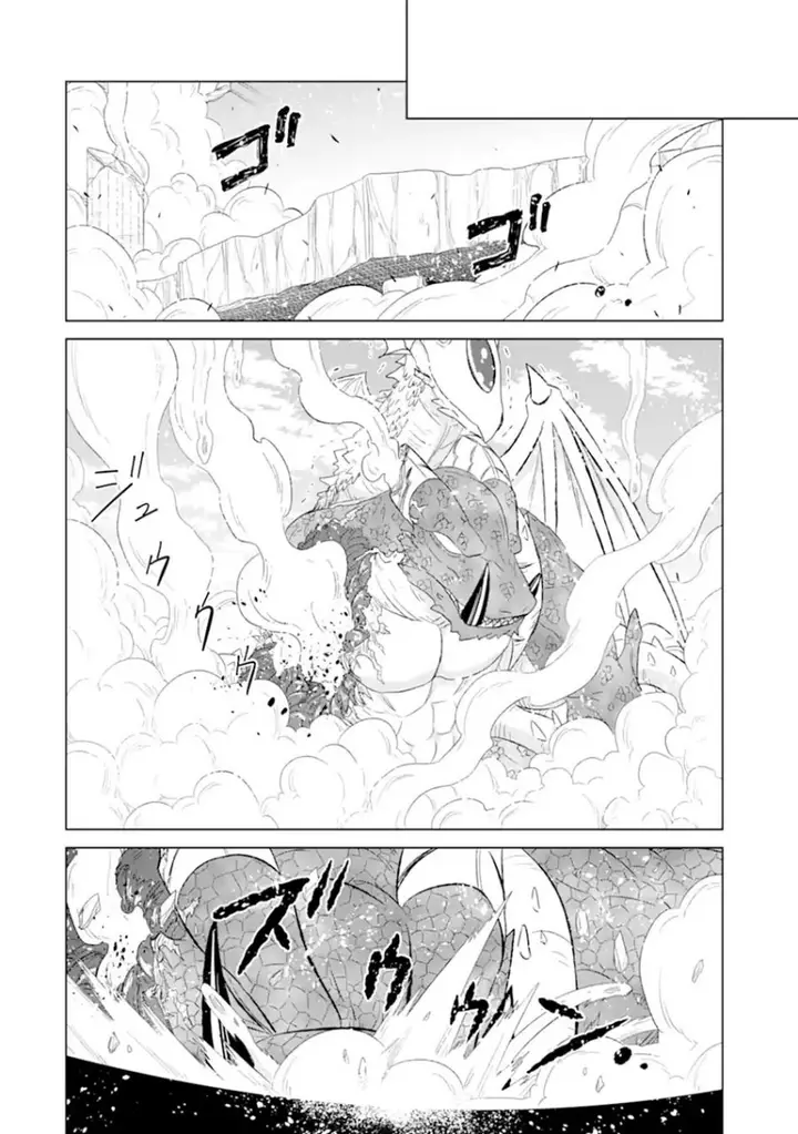 image-komik-isekai-de-tadahitori-no-mamono-tsukai-tenshoku-shitara-maou-ni-machigawa-remashita-chapter-47.2-11/17