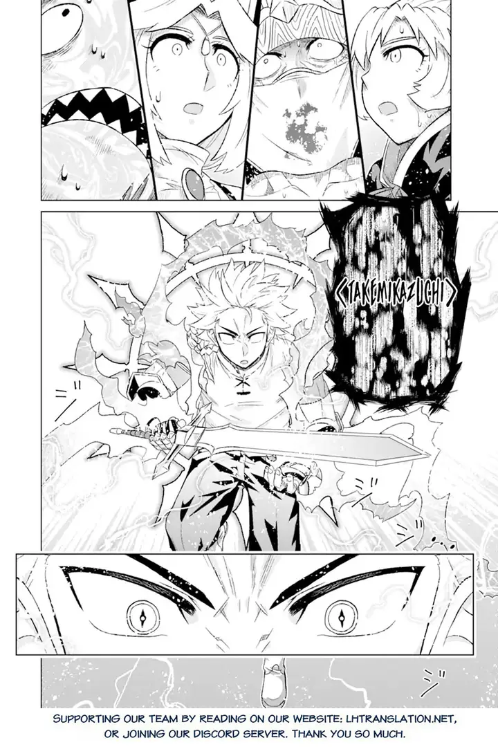 image-komik-isekai-de-tadahitori-no-mamono-tsukai-tenshoku-shitara-maou-ni-machigawa-remashita-chapter-48.1-16/18