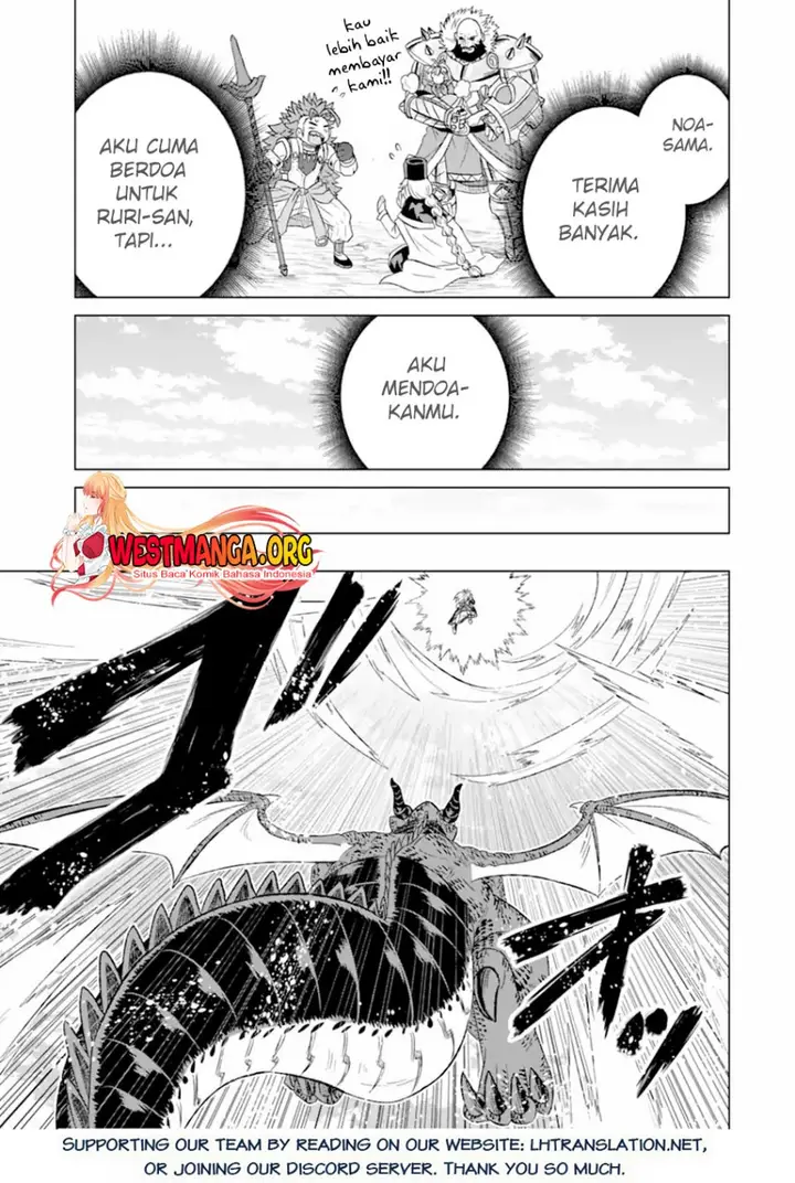 image-komik-isekai-de-tadahitori-no-mamono-tsukai-tenshoku-shitara-maou-ni-machigawa-remashita-chapter-49.2-12/13