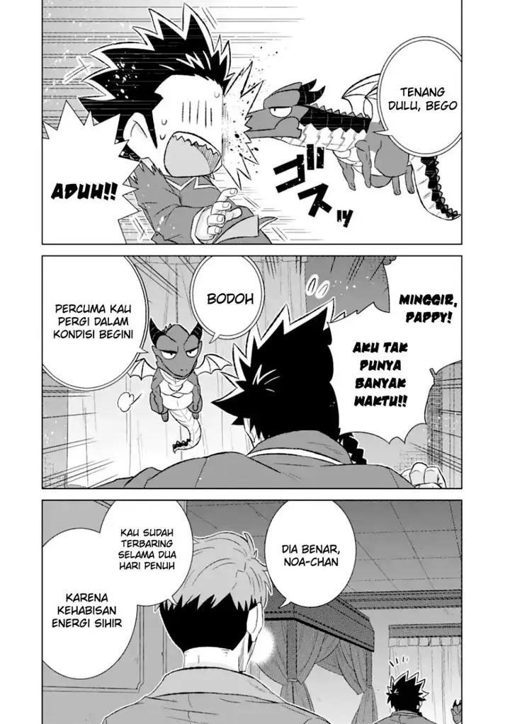 image-komik-isekai-de-tadahitori-no-mamono-tsukai-tenshoku-shitara-maou-ni-machigawa-remashita-chapter-50.1-14/17