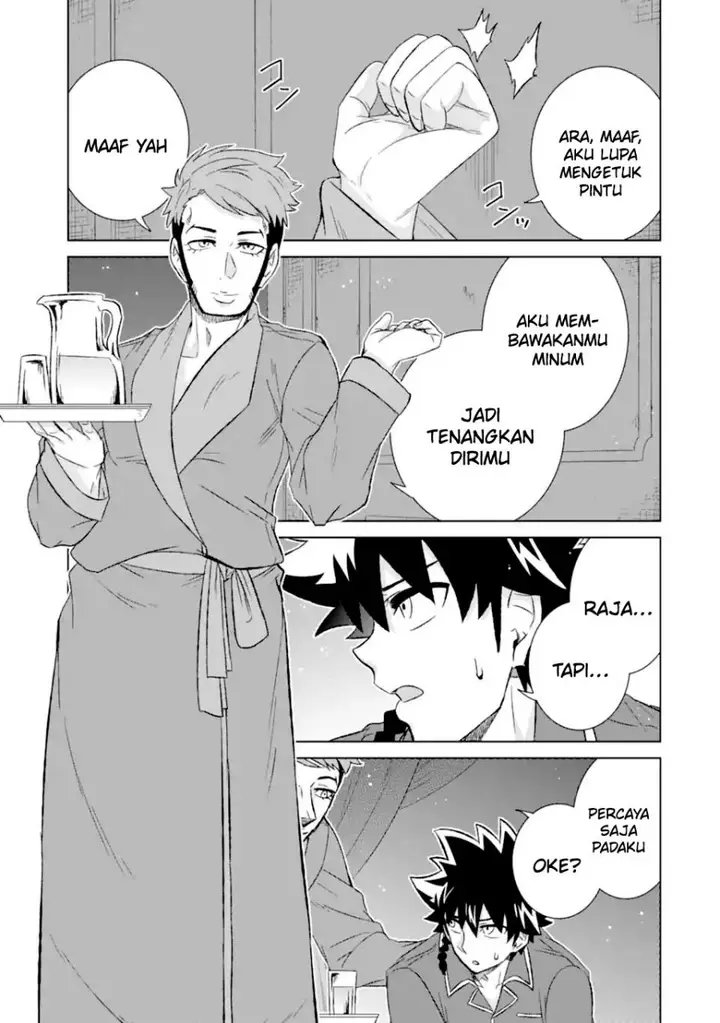 image-komik-isekai-de-tadahitori-no-mamono-tsukai-tenshoku-shitara-maou-ni-machigawa-remashita-chapter-50.1-15/17