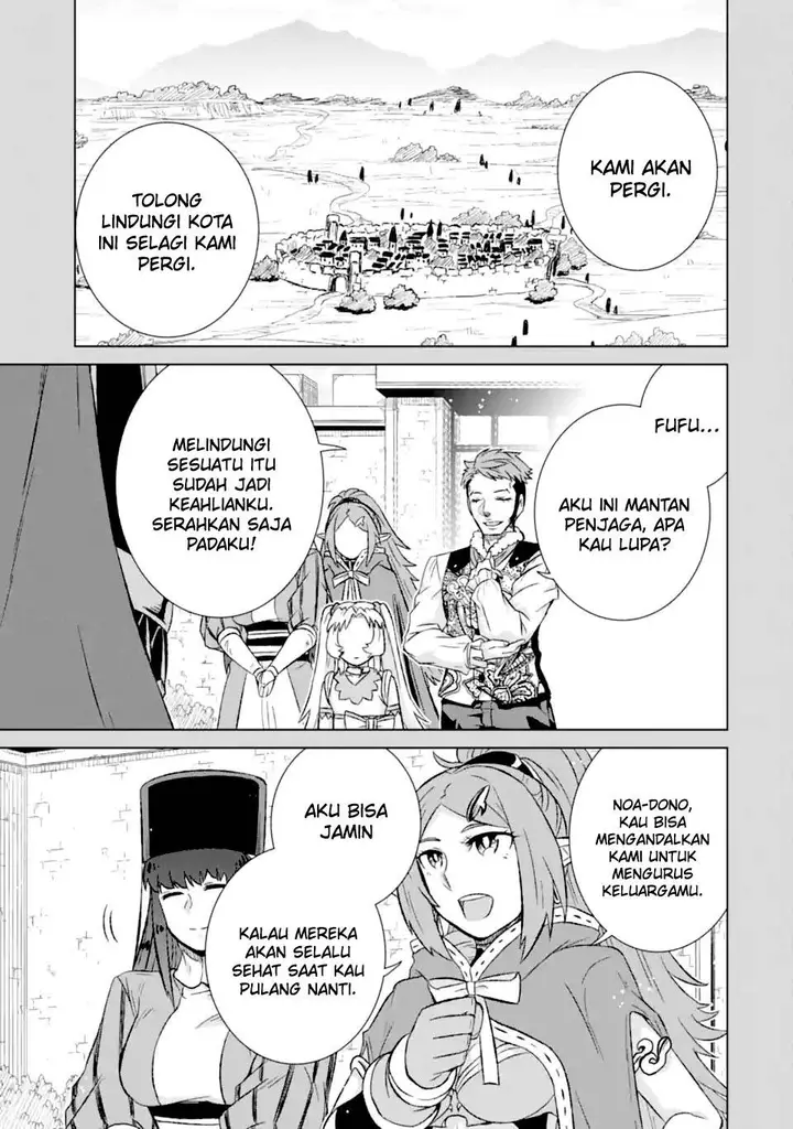 image-komik-isekai-de-tadahitori-no-mamono-tsukai-tenshoku-shitara-maou-ni-machigawa-remashita-chapter-51.1-1/17