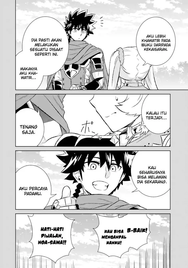 image-komik-isekai-de-tadahitori-no-mamono-tsukai-tenshoku-shitara-maou-ni-machigawa-remashita-chapter-51.1-2/17