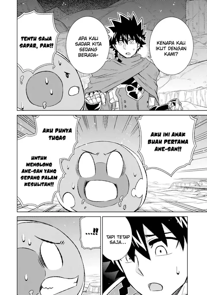 image-komik-isekai-de-tadahitori-no-mamono-tsukai-tenshoku-shitara-maou-ni-machigawa-remashita-chapter-51.1-8/17
