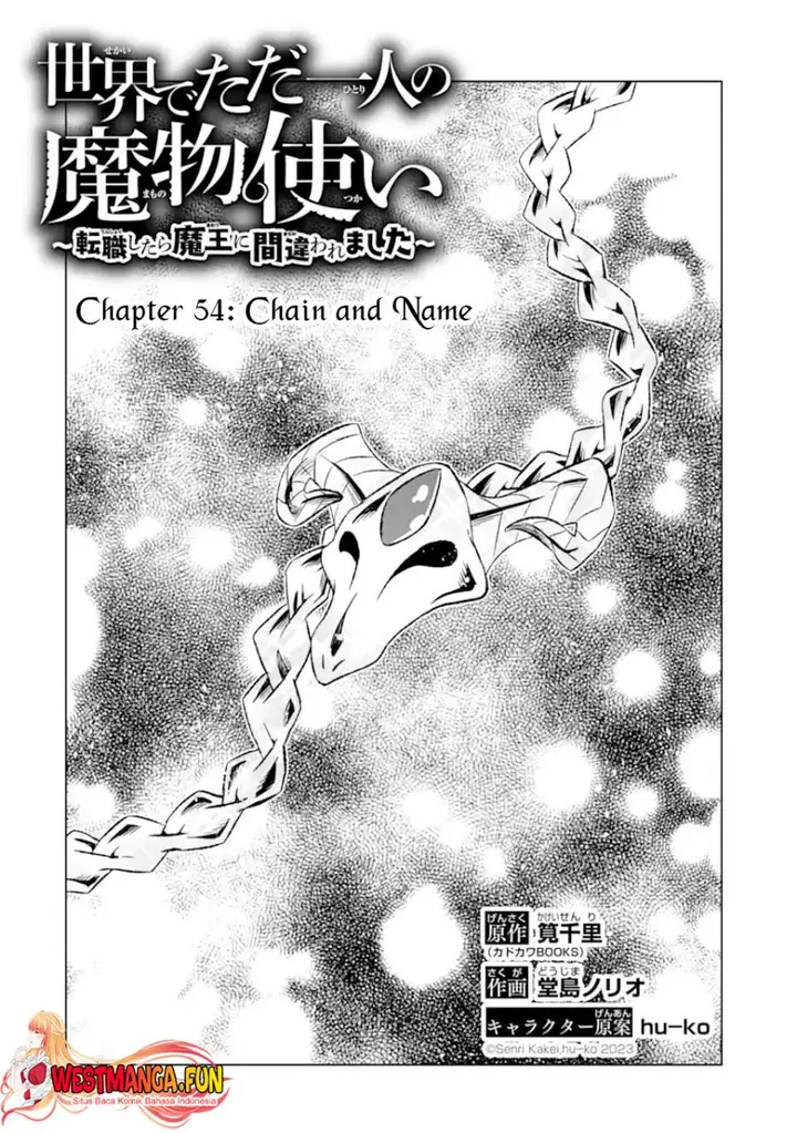 image-komik-isekai-de-tadahitori-no-mamono-tsukai-tenshoku-shitara-maou-ni-machigawa-remashita-chapter-54.1-2/20