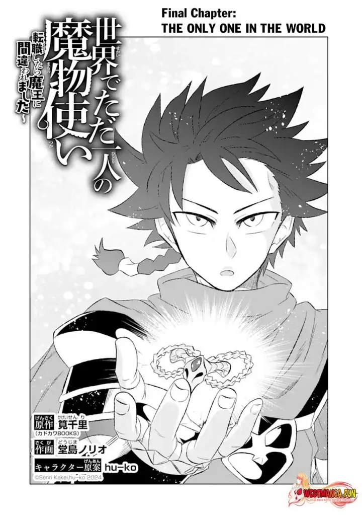 image-komik-isekai-de-tadahitori-no-mamono-tsukai-tenshoku-shitara-maou-ni-machigawa-remashita-chapter-56-1/42