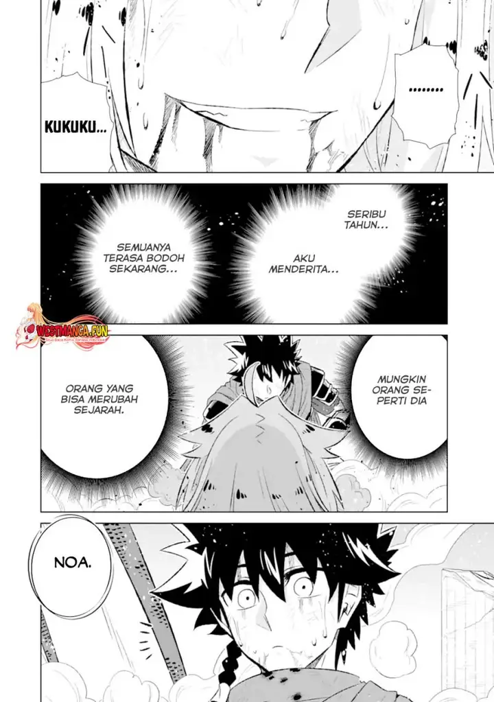 image-komik-isekai-de-tadahitori-no-mamono-tsukai-tenshoku-shitara-maou-ni-machigawa-remashita-chapter-56-26/42