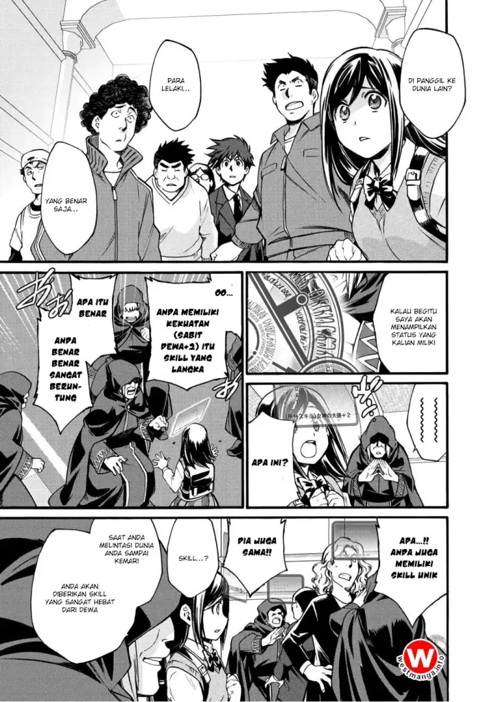 image-komik-isekai-de-tochi-o-katte-noujou-o-tsukurou-chapter-1-3/41