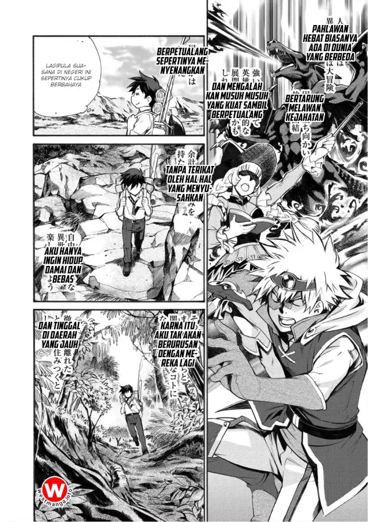 image-komik-isekai-de-tochi-o-katte-noujou-o-tsukurou-chapter-1-20/41