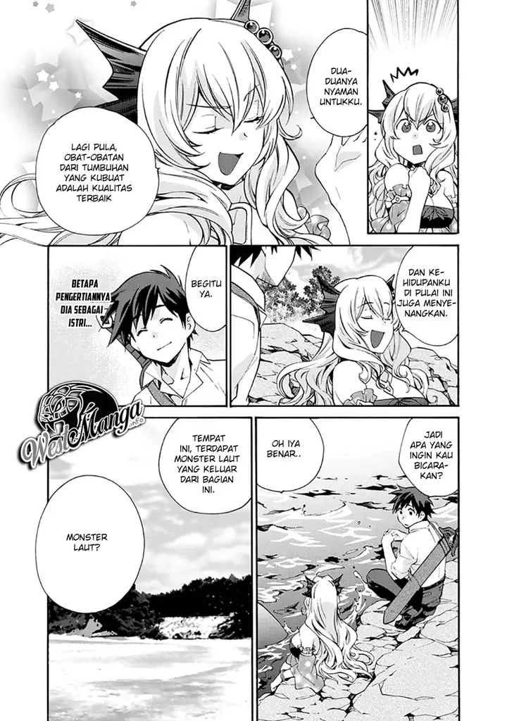 image-komik-isekai-de-tochi-o-katte-noujou-o-tsukurou-chapter-12-6/29