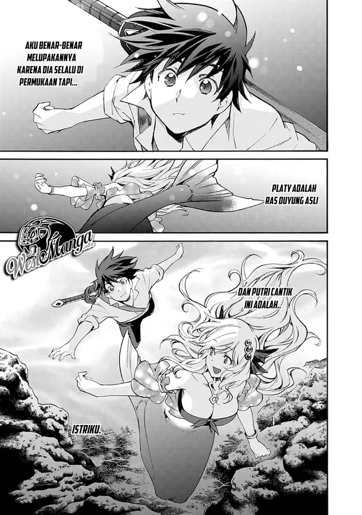 image-komik-isekai-de-tochi-o-katte-noujou-o-tsukurou-chapter-12-11/29