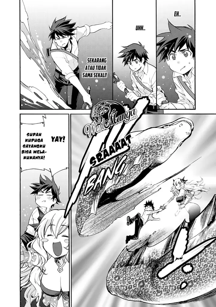 image-komik-isekai-de-tochi-o-katte-noujou-o-tsukurou-chapter-12-16/29