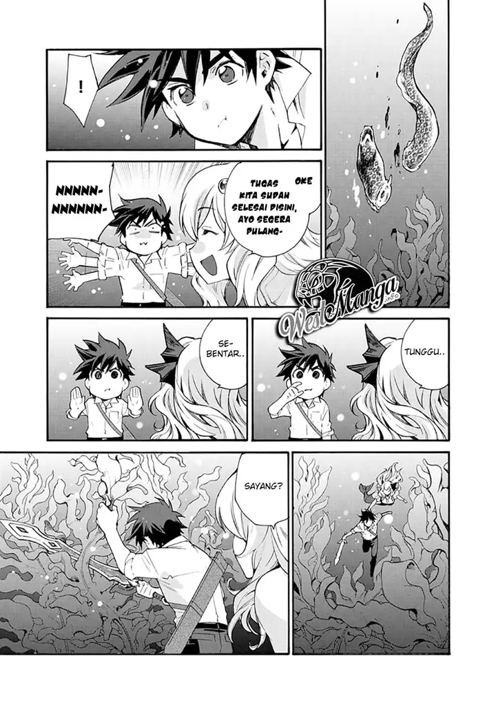 image-komik-isekai-de-tochi-o-katte-noujou-o-tsukurou-chapter-12-17/29