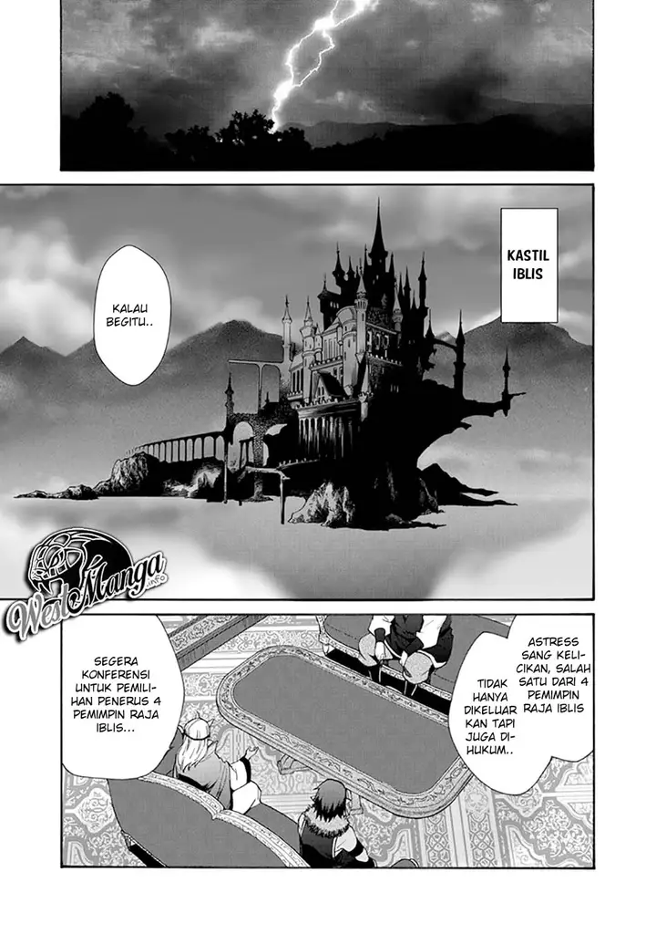 image-komik-isekai-de-tochi-o-katte-noujou-o-tsukurou-chapter-12-24/29